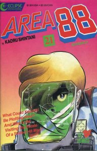 Area 88 #21 FN ; Eclipse | Viz Comics