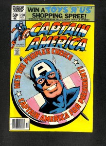 Captain America #250