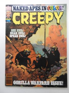 Creepy #95 (1978) Gorilla Warfare Issue! Sharp VF+ Condition!