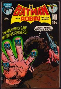 Batman #231 (May 1971, DC) FN+