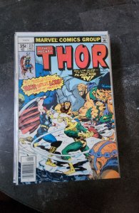 Thor #275 (1978)