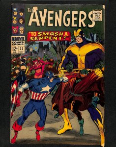 Avengers #33