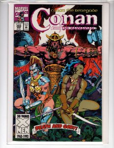 [ LOT58 ] • Conan the Barbarian #266 (1993) Savage MARVEL!  [NSC•ECA10]