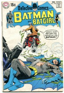 Detective Comics  #396 1970-DC Batman Robin Batgril vg/fn