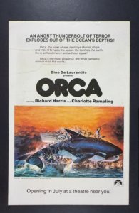 Captain America #213 (1977)