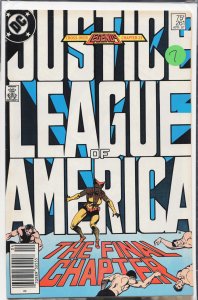 Justice League of America #261 (1987) Justice League