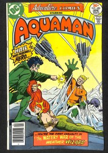 Adventure Comics #450 (1977)