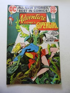 Adventure Comics #421 (1972) FN Condition