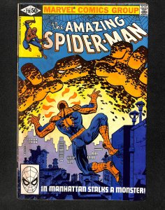 Amazing Spider-Man #218