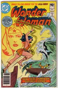 Wonder Woman   vol. 1   #270 VG