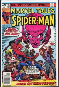 Marvel Tales #115 (1980) Spider-Man