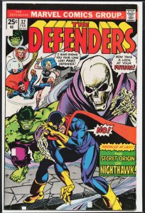 The Defenders #32 (1976) The Defenders