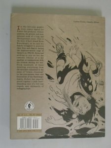 Fax From Sarajevo HC #1 A Story of Survival 6.0 FN (1996 Dark Horse)