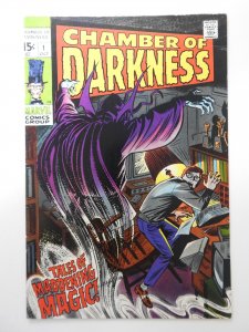 Chamber of Darkness #1  (1969) FN+ Condition!