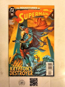 Adventures of Superman #625 NM DC Comic Book Batman Wonder Woman 6 HH21