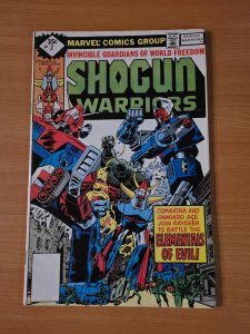 Shogun Warriors #2 Direct Market Edition ~ VERY FINE VF ~ 1979 Marvel Comics