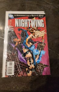 Nightwing #138 (2008)