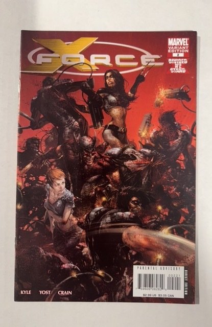 X-Force #2 Bloody Cover (2008)