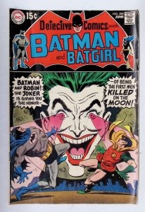 Detective Comics #388 (1969) Batman