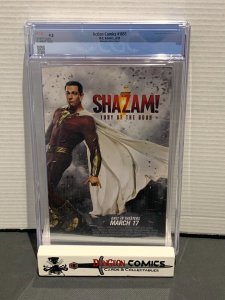 Action Comics # 1051 CGC 9.8 Variant Cover F Nakayama [GC22]