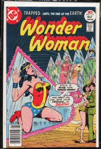 Wonder Woman #231 (1977) Wonder Woman
