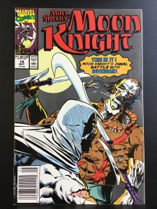 Marc Spector: Moon Knight #14 (1990)