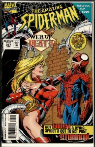 The Amazing Spider-Man #397 (1995) Spider-Man [Key Issue]