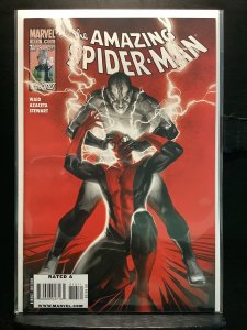 The Amazing Spider-Man #613 (2010)