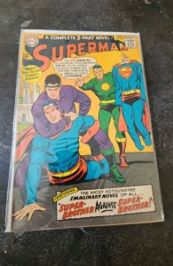 Superman #200 (1967)