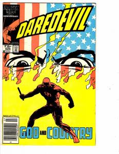 2 Daredevil Marvel Comic Books # 219 232 VF-NM Range Frank Miller NUKE J149