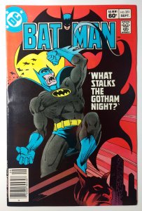 Batman #351 (8.0-NS, 1982) 
