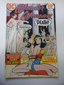Wonder Woman #207 (1973) FN+ Condition