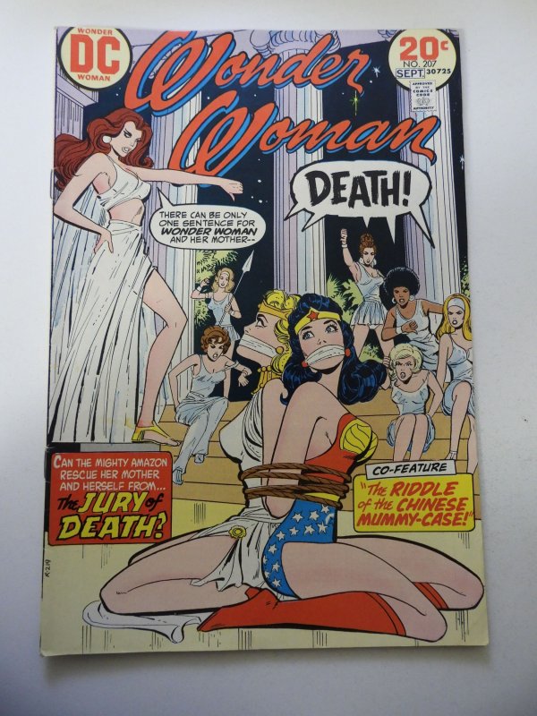 Wonder Woman #207 (1973) FN+ Condition