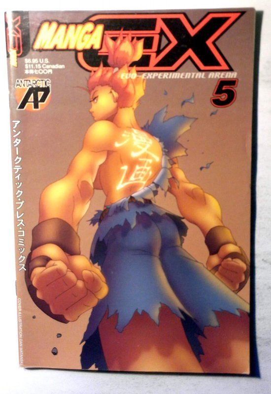 Manga Ex #5 (2001) Antarctic Press Battle Girls 1st Print Comic Book