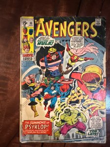 The Avengers #88 (1971)