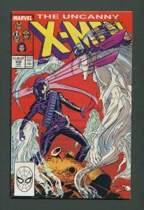 Uncanny X-Men #230  / 7.0   /  June 1988