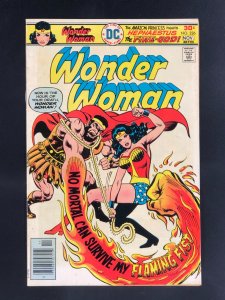 Wonder Woman #226 (1976)