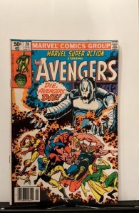 Marvel Super Action #28 (1981)