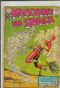 Mystery in Space #70 ORIGINAL Vintage 1961 DC Comics