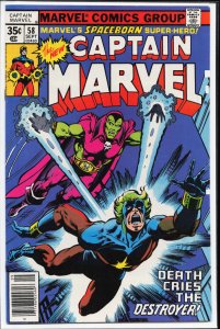 Captain Marvel #58 (1978) Captain Marvel
