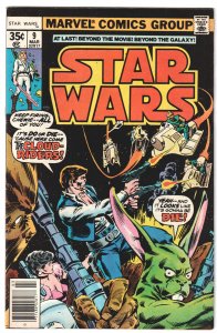Star Wars #9 (1978) Star Wars [Key Issue]