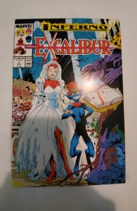 Excalibur #7 (1989) NM Marvel Comic Book J741