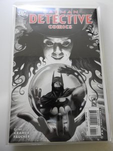 Detective Comics #833 (2007)