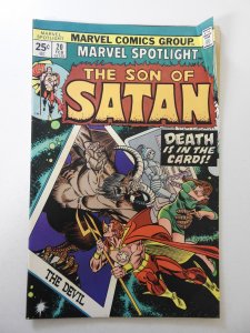 Marvel Spotlight #20 (1975) FN- Condition! MVS intact!
