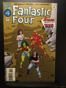 Fantastic Four #394 (1994)