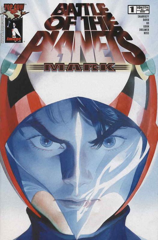 Battle of the Planets: Mark #1 VF/NM; Image | save on shipping - details inside