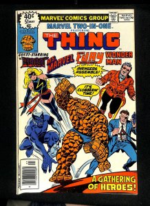 Marvel Two-In-One #51