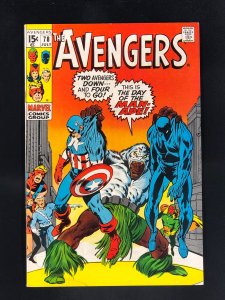 The Avengers #78 (1970) 1st Team Appearance of Lethal Legion