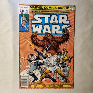 Star Wars 14 Very Fine- Art by Terry Austin