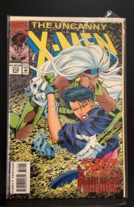 The Uncanny X-Men #312 (1994)